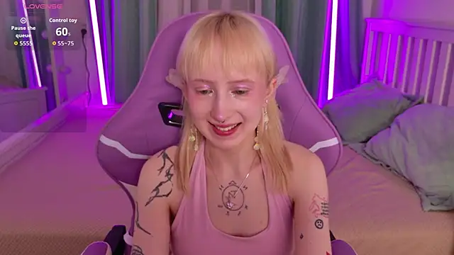 Snapshot of _Babyface_ chatting on July 23, 2:48 pm Babyface online show from July 23, 2:48 pm