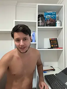 Snapshot of RicoValen chatting on February 20, 1:13 am RicoValen online show from February 20, 1:13 am