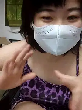 Snapshot of miniiceyya chatting on January 31, 7:45 pm miniiceyya online show from January 31, 7:45 pm