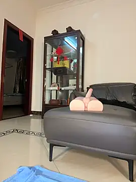 Snapshot of A-ZJunn chatting on July 2, 1:28 pm A-ZJunn online show from July 2, 1:28 pm