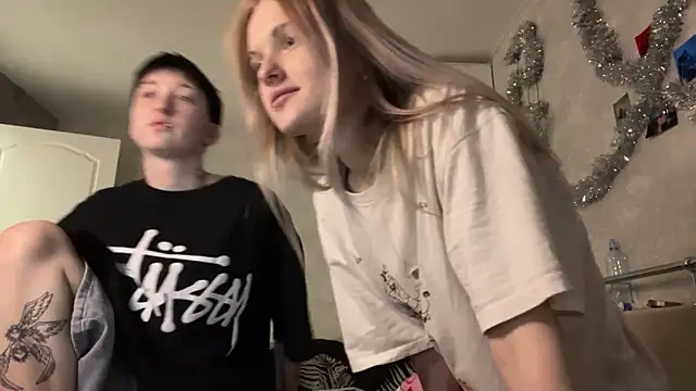 Snapshot of CelenFomes chatting on December 19, 9:16 am CelenFomes online show from December 19, 9:16 am