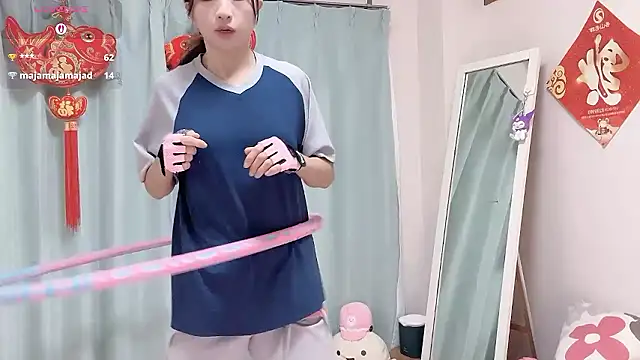 RURU-CHANN668 online show from February 10, 9:30 pm