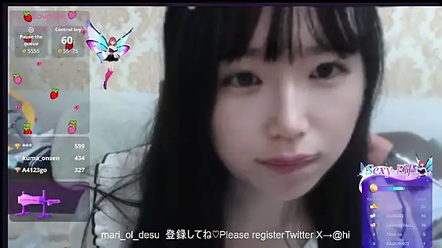 himaridesu online show from March 25, 6:47 pm