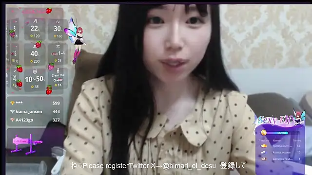 himaridesu online show from March 27, 7:24 pm