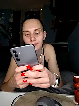 Snapshot of Er_yes_ass chatting on December 17, 6:25 pm Er yes ass online show from December 17, 6:25 pm