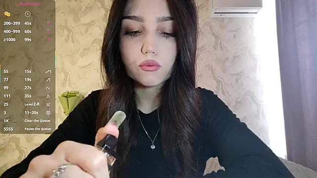 Qwami Amie online show from March 6, 4:53 am