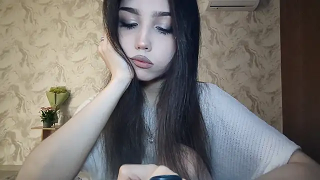 Qwami Amie online show from March 13, 3:07 pm