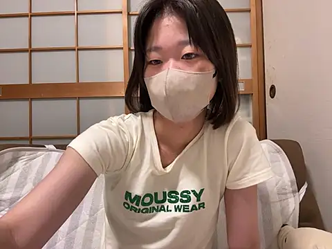 Snapshot of kuromi_chan_oo chatting on June 29, 8:09 pm kuromi chan oo online show from June 29, 8:09 pm