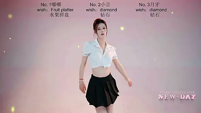 NEW-DAY online show from March 14, 3:23 am