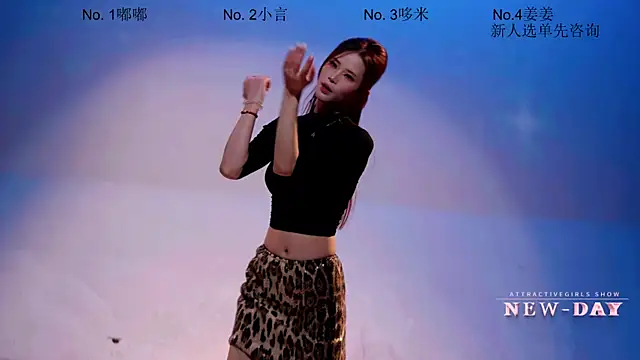 NEW-DAY online show from April 18, 5:11 am