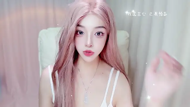 Snapshot of zizi-a chatting on June 27, 1:17 pm zizi-a online show from June 27, 1:17 pm