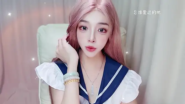 Snapshot of zizi-a chatting on June 29, 12:16 pm zizi-a online show from June 29, 12:16 pm