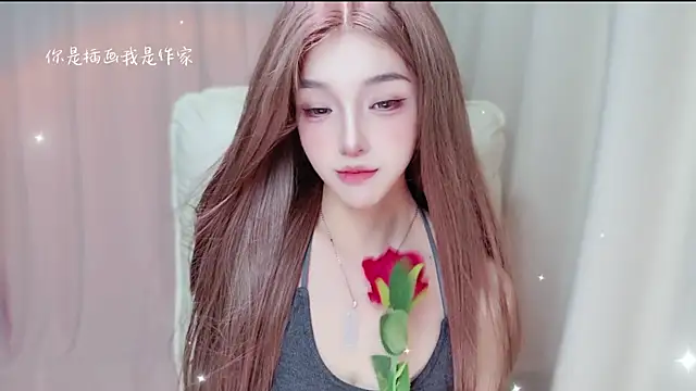 Snapshot of zizi-a chatting on July 14, 10:21 am zizi-a online show from July 14, 10:21 am