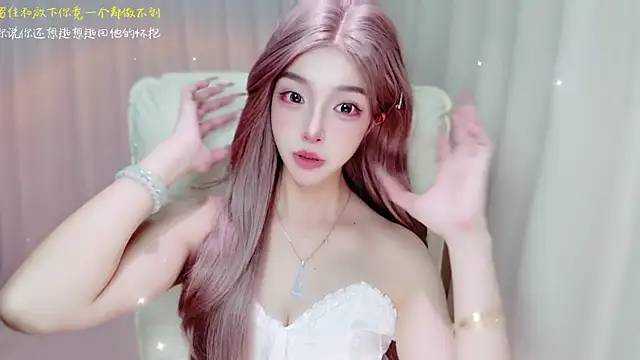 Snapshot of zizi-a chatting on July 28, 12:48 pm zizi-a online show from July 28, 12:48 pm