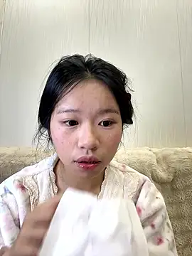Snapshot of Kawaii-P chatting on January 18, 1:20 am Kawaii-P online show from January 18, 1:20 am
