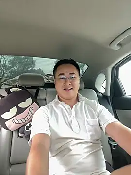 battman4488 online show from March 7, 3:58 am