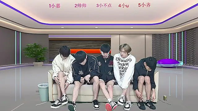 yujiannanpu online show from December 21, 11:39 am