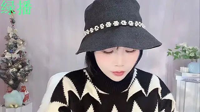 Pinkgirl520 online show from February 4, 2:06 am