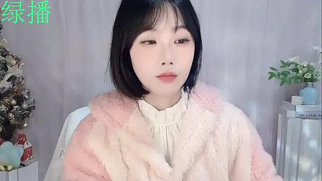 Pinkgirl520 online show from February 6, 2:05 am