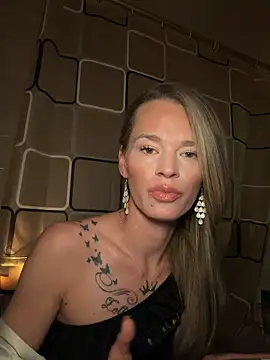 Snapshot of vinique99 chatting on February 1, 2:26 pm vinique99 online show from February 1, 2:26 pm