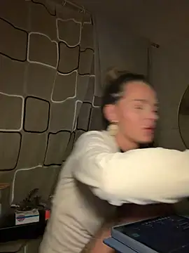 Snapshot of vinique99 chatting on February 15, 11:56 pm vinique99 online show from February 15, 11:56 pm