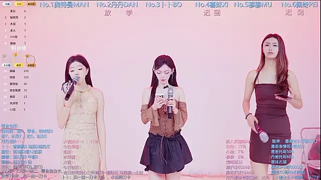 Luckygirls-339 online show from March 7, 10:51 pm