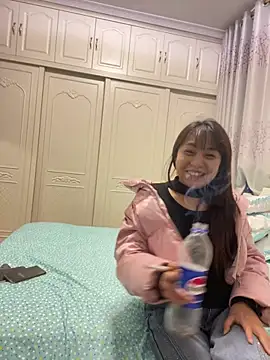 Snapshot of meide3854 chatting on March 3, 4:57 pm meide3854 online show from March 3, 4:57 pm