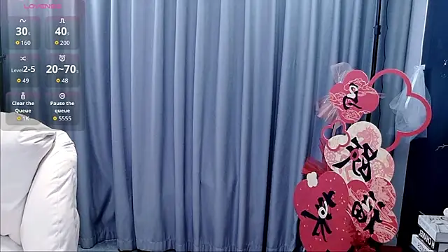 shuimitao520 online show from March 17, 11:13 am