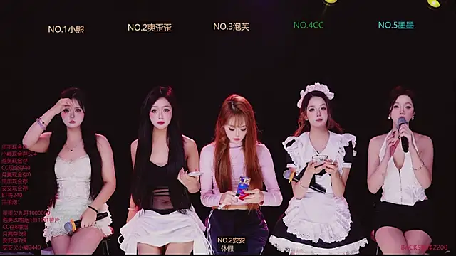 HG-520 online show from December 20, 10:44 am