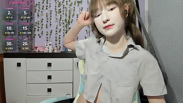 Yoonhee ki online show from May 25, 5:30 pm