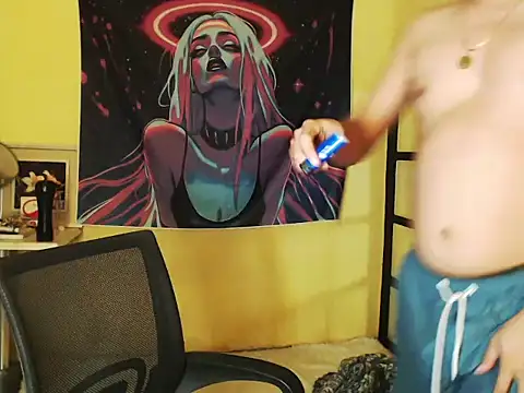 Snapshot of AnthonyCUMS17 chatting on January 8, 5:15 pm AnthonyCUMS17 online show from January 8, 5:15 pm