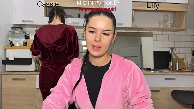 Snapshot of girls_secrets chatting on January 13, 6:46 pm girls secrets online show from January 13, 6:46 pm