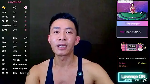 Snapshot of OceanCandy9 chatting on March 19, 2:54 pm OceanCandy9 online show from March 19, 2:54 pm