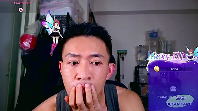 Snapshot of OceanCandy9 chatting on May 4, 8:16 pm OceanCandy9 online show from May 4, 8:16 pm