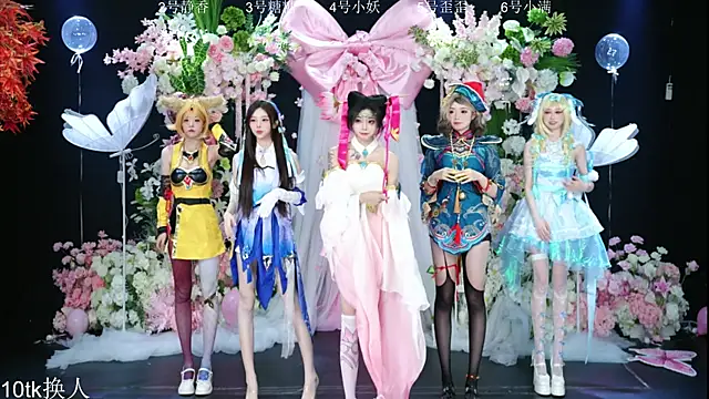 Shiny-girl7788 online show from February 8, 10:29 am