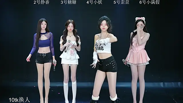 Shiny-girl7788 online show from February 11, 10:20 am