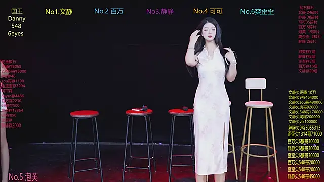 CUTEBABY-101 online show from February 6, 8:07 am