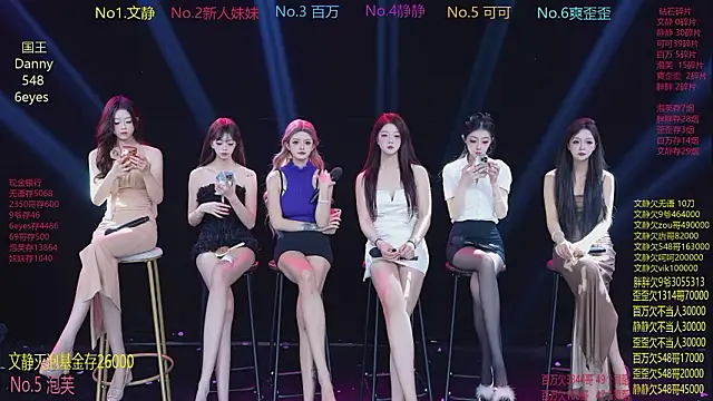 CUTEBABY-101 online show from February 23, 8:22 am