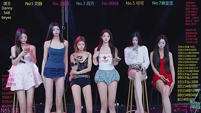 CUTEBABY-101 online show from February 28, 8:37 am