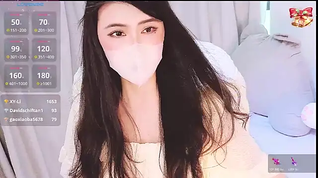 Snapshot of 1-Emma-1 chatting on May 26, 3:13 am 1-Emma-1 online show from May 26, 3:13 am