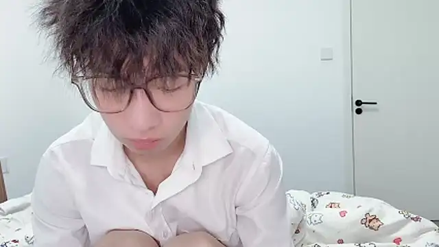 Snapshot of afahyu chatting on February 3, 2:53 am afahyu online show from February 3, 2:53 am