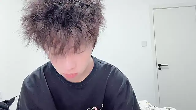 Snapshot of afahyu chatting on February 5, 2:16 am afahyu online show from February 5, 2:16 am