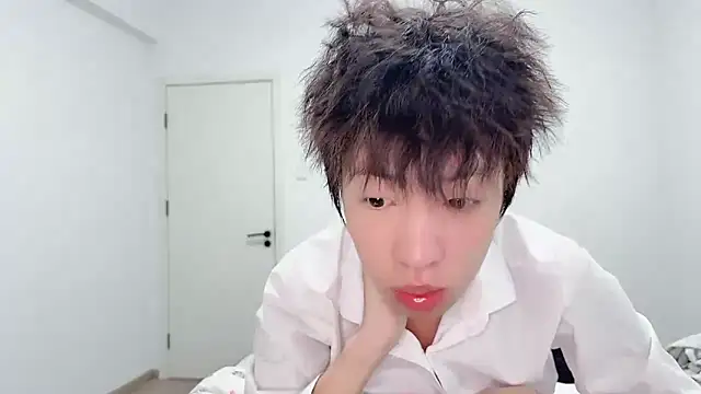 Snapshot of afahyu chatting on February 7, 2:37 am afahyu online show from February 7, 2:37 am