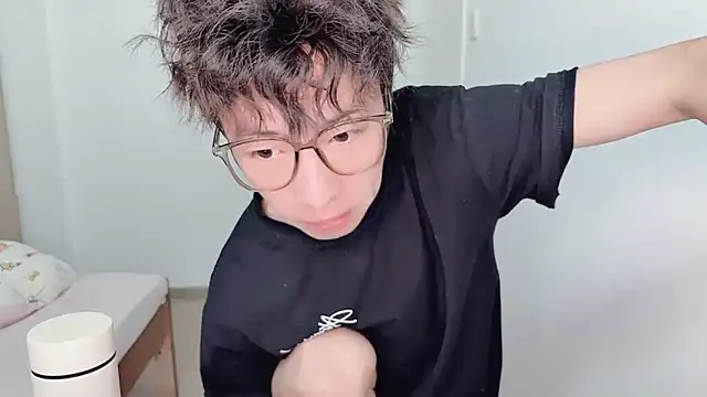 Snapshot of afahyu chatting on February 24, 2:31 am afahyu online show from February 24, 2:31 am