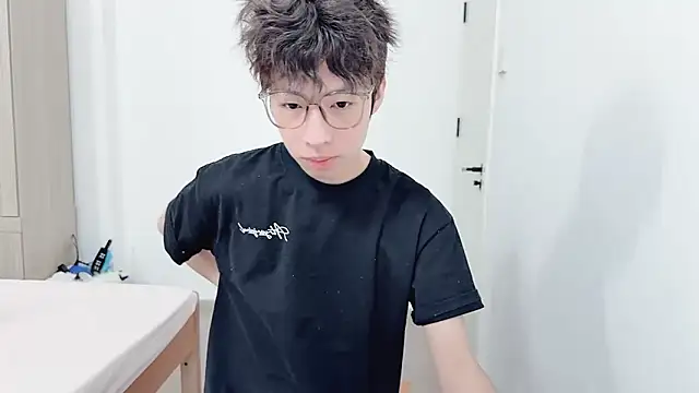 Snapshot of afahyu chatting on February 28, 2:23 am afahyu online show from February 28, 2:23 am