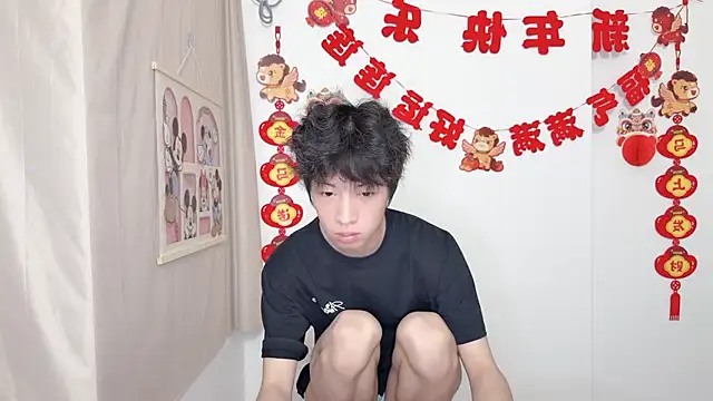 afahyu online show from March 27, 3:12 am