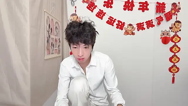 afahyu online show from April 1, 2:23 am