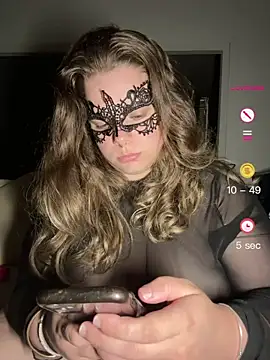 Snapshot of cherrylust12 chatting on June 2, 11:07 pm cherrylust12 online show from June 2, 11:07 pm