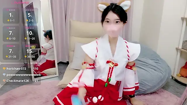 Rui-chaaan online show from April 5, 9:50 am