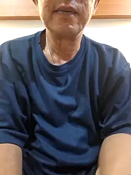 Snapshot of Gerydry chatting on April 20, 5:48 pm Gerydry online show from April 20, 5:48 pm